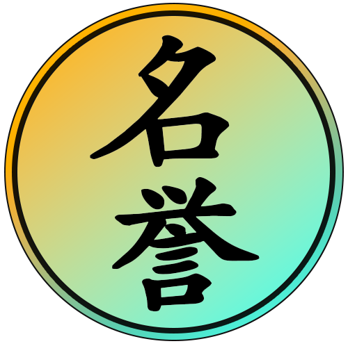 Kanji Honneur