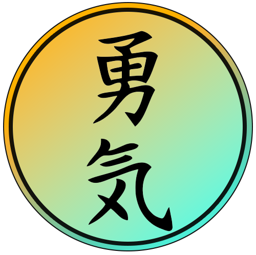 Kanji Courage