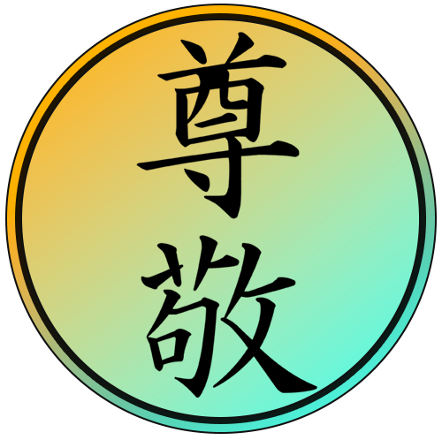 Kanji Respect