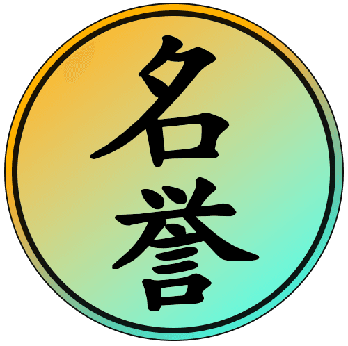 Kanji Honneur