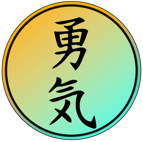Kanji Courage