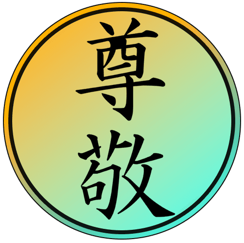 Kanji Respect